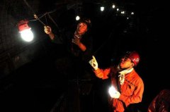 2020年云南煤矿安全作业操作证考试报名简章