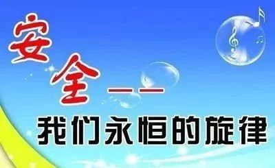 2020年昆明市煤矿安全作业操作证考试报名简章