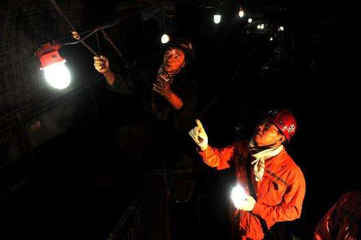 2020年云南煤矿安全作业准操项目