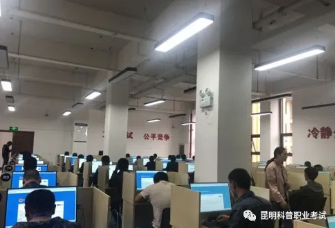 2021年临沧市特种作业电工证考试报名简章