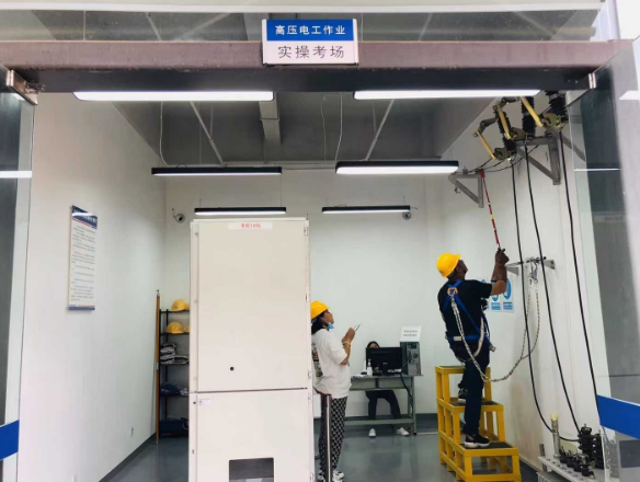 2021年云南省高压电工操作证考试培训